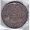 Image 2 : 1947 Silver Dollar