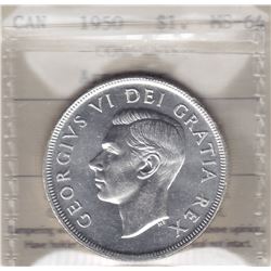 1950 Arnprior Silver Dollar