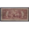 Image 2 : 1935 Bank of Canada $50