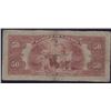 Image 2 : 1935 Banque du Canada $50