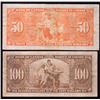 Image 2 : 1937 Bank of Canada Notes - Lot of 2