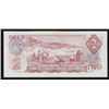 Image 2 : 1974 Bank of Canada $2 Test Note
