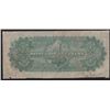 Image 2 : 1882 Dominion of Canada $4