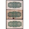 Image 2 : Dominion of Canada 25¢ - Lot of 3