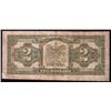 Image 2 : 1923 Dominion of Canada $2