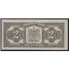 Image 2 : 1923 Dominion of Canada $2