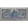 Image 2 : 1901 Canadian Bank of Commerce $10