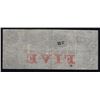 Image 2 : 1859 Bank of Clifton $5