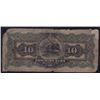 Image 2 : 1900 Dominion of Bank $10