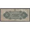 Image 2 : 1920 Imperial Bank $5