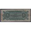 Image 2 : 1907 Traders Bank of Canada $5