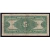 Image 2 : 1921 Union Bank of Canada $5