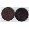 Image 2 : Br 684 in both medal and coinage axis