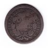 Image 2 : Canadian Countermark