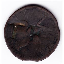 Canadian Countermark