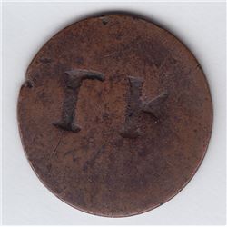 Canadian Countermark