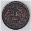Image 2 : Switzerland 5 Francs, 1851