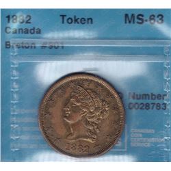 Nova Scotia Blakley & Co., 1882