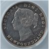 Image 1 : 1880 Newfoundland Five Cents