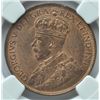 Image 1 : 1912 One Cent
