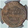 Image 2 : 1912 One Cent