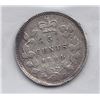 Image 2 : 1884 Five Cents