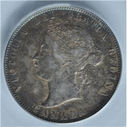 1874H Twenty Five Cents