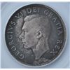 Image 1 : 1949 Fifty Cents