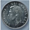 Image 1 : 1949 Fifty Cents