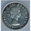 Image 1 : 1953 Fifty Cents
