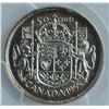Image 2 : 1955 Fifty Cents