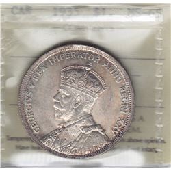 1935 Silver Dollar