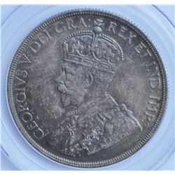 1936 Silver Dollar
