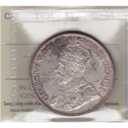 1936 Silver Dollar