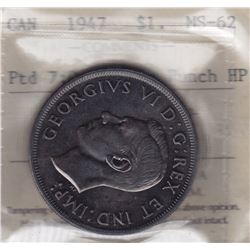1947 Silver Dollar