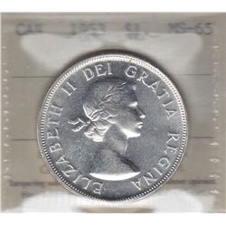 1953 Silver Dollar