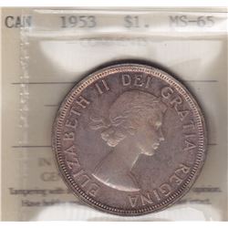 1953 Silver Dollar