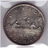 Image 2 : 1953 Silver Dollar