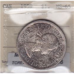 1959 Silver Dollar