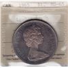 Image 1 : 1965 Silver Dollar