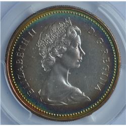 1971 Silver Dollar