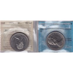 1968 & 1974 Nickel Dollar Pair