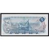 Image 2 : 1972 Bank of Canada $5 Replacement