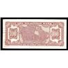 Image 2 : Dominion Bank $100, 1931 - Trophy Note