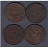 Image 2 : TOKENS OF NOVA SCOTIA  - A group of four scarcer Courteau varieties.