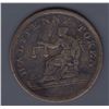 Image 2 : Nova Scotia Brass Piece - Co 330. Br 895. Brass.