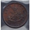 Image 2 : TOKENS OF UPPER CANADA - Br 719.  Uncirculated 1857 penny.