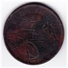 Image 2 : Canadian Countermark