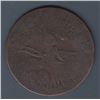 Image 2 : Canadian Countermark