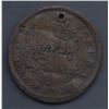 Image 2 : Canadian Countermark